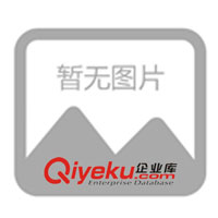 環宇集團 人民電器集團唐山銷售總公司tj低壓電器